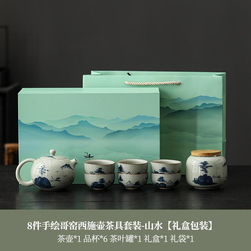 Ge Kiln Hand-Painted Kung Fu Tea Set, Household High-End Ceramic Teapot, Teacup Cover Bowl, Gift For Elders
