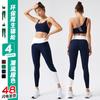Womens Seamless Yoga Set With Built-in Bra Pad High Elasticity Sportswear Pilates Fitness Outdoor Workout