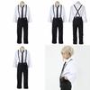 Exquisites japanisches Anime Bungo Stray Dogs Nakajima Atsushi Cosplay Kostüm Uniform Anzug