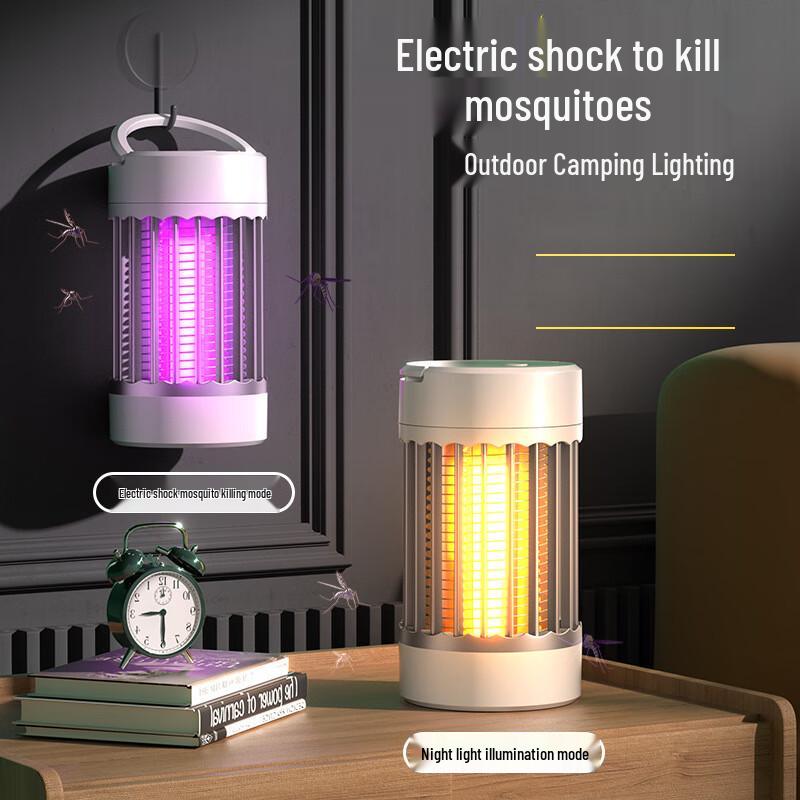USB Rechargeable Mosquito Killer Lamp