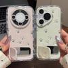 Ins Cat Claw Mirror Bracket Suitable for Apple 16promax Mobile Phone Case 15 Feather Yarn Butter Shell 14 Cute 13/12