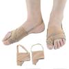 1 Pair Mesh Fabric Bunion Corrector for Big Toe Hallux Valgus Separator Little Toe Orthopedic Suppor