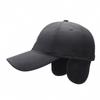 Middle-Aged And Elderly Men'S Hats, Winter Ear Protection Peaked Caps, Outdoor Thickened Windproof And Cold-Proof Baseball Caps, Cotton Caps, Tide