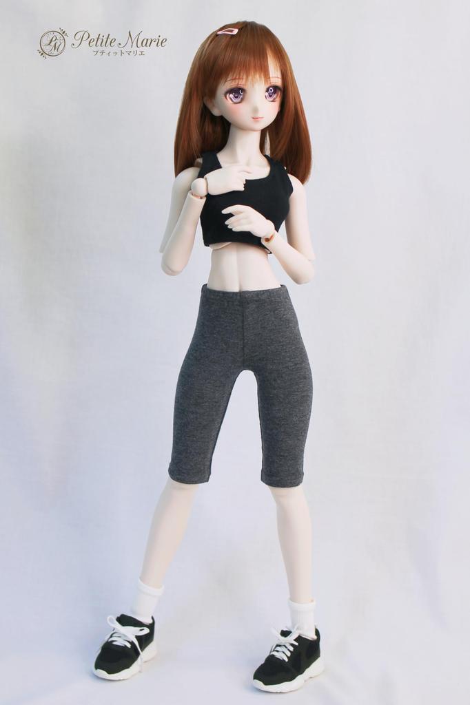 [Petite Marie] 13 DD Compatible 34 Length Leggings, Dark Gray, Tights, Fitness Pants, Leggings, Daily Pants, Casual Pants, 60cm Doll, BJD, Doll