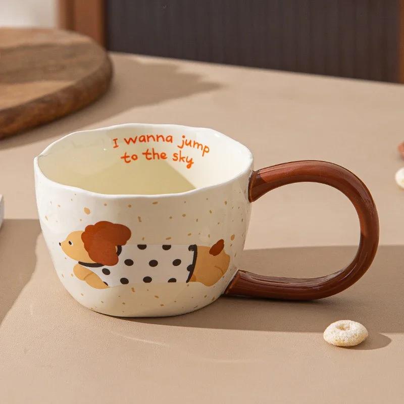 Ceramic Mug Big Ear Cup Cute Puppy Pattern Coffee Juice Tea Breakfast Milk Oats Mug Yogurt Office Student Couples Drinkware Gift