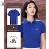 Qian Yiyang Ice Silk Performance Apparel