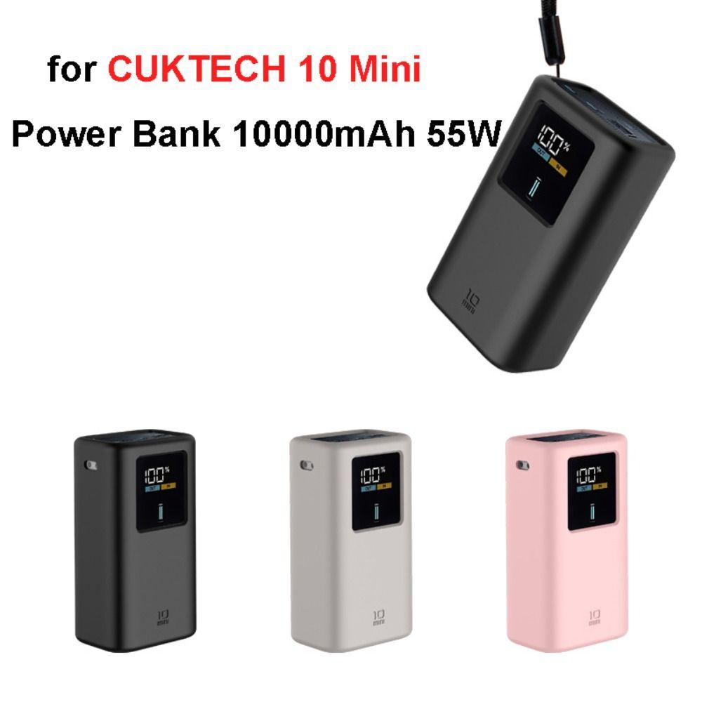 Shockproof Silicone Case Carrying Case for CUKTECH Model 10 Mini 10000mAh 55W Power Bank Travel