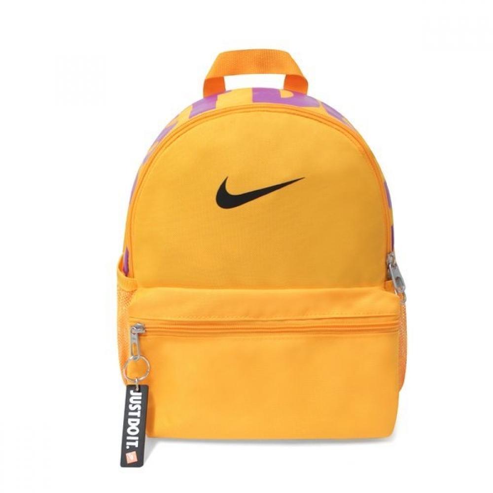 

Nike Jdi Brasilia Backpack Bag Orange Dr6091 717 DR6091717:MISC