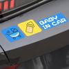 Baby In Car On Board Cartoon Car Stickers Vehicles Cute Lovely Like Reflective Decoration For Windshield Window Bumper Trunk