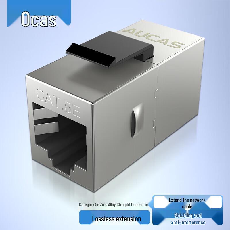 

AUCAS Shielded Ethernet Cable Coupler