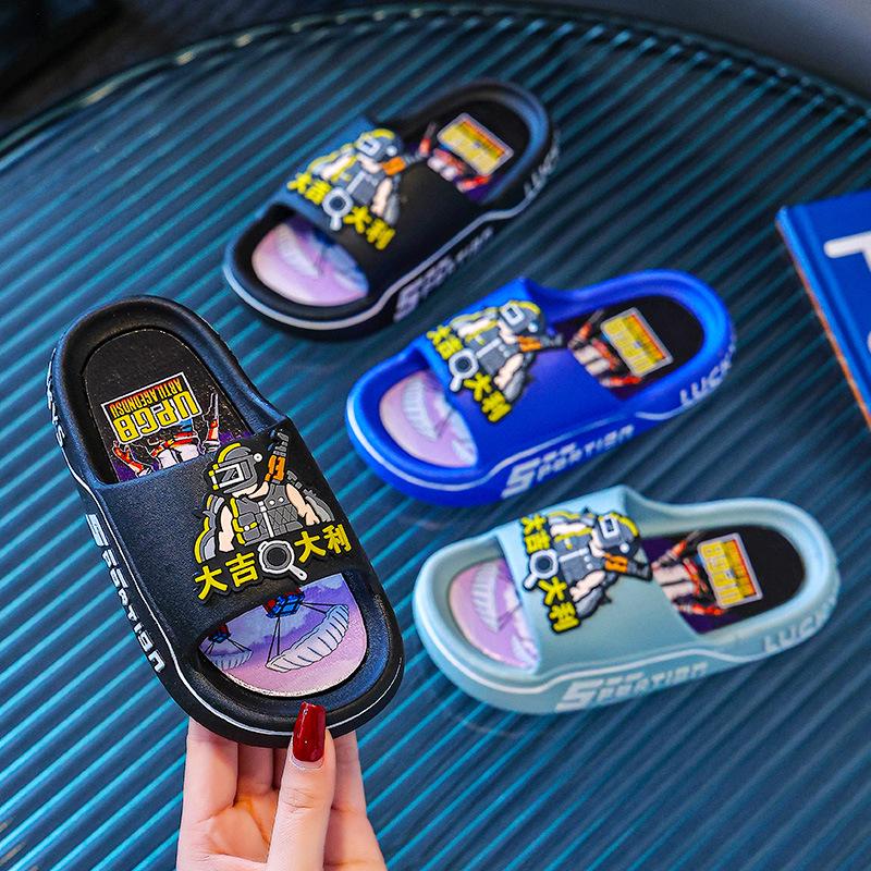 Boys' Summer Cartoon Non-Slip Slippers for Bathing and Home Use