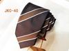 Handmade JK Uniform Tie for Boys & Girls - 7cm Striped Jacquard Fashion Accessory