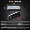 Futwod LED License Plate Light, Compatible with Nissan Note, E12, E11, Note Aura E13,
