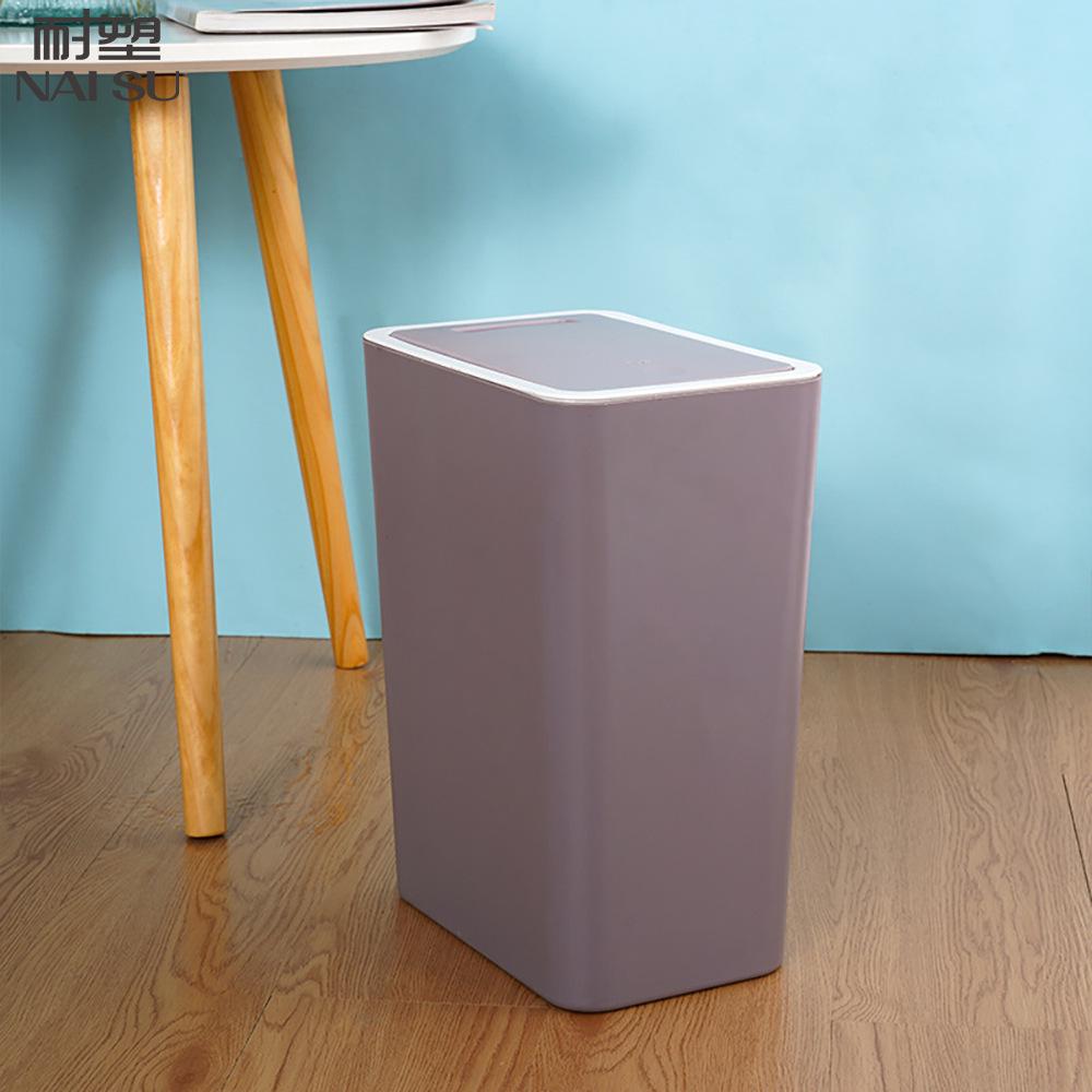 Press-Lid Trash Can: Large Capacity for Bathroom, Bedroom, or Living Room