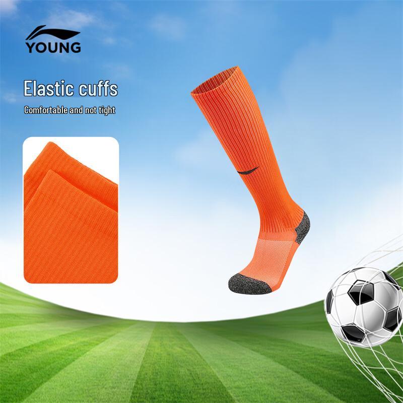 LI-NING Kids' Professional Antibacterial Long Football Socks