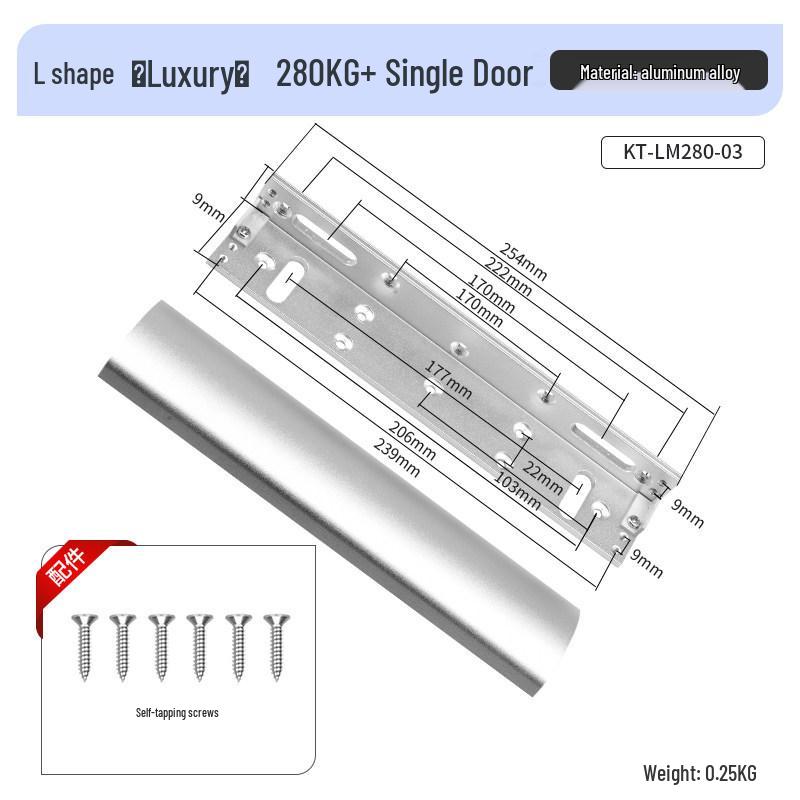 KOB L-shaped Magnetic Lock Bracket with Protective Cover for 280kg Wood Door Iron Block