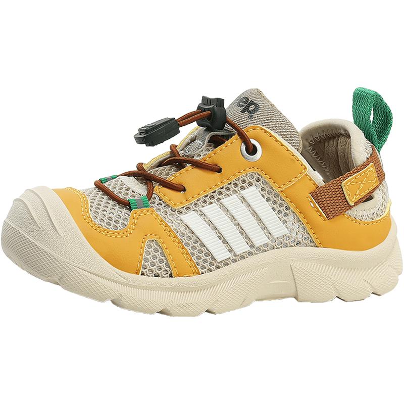 Jeep Kids Breathable Outdoor Athletic Shoes 36