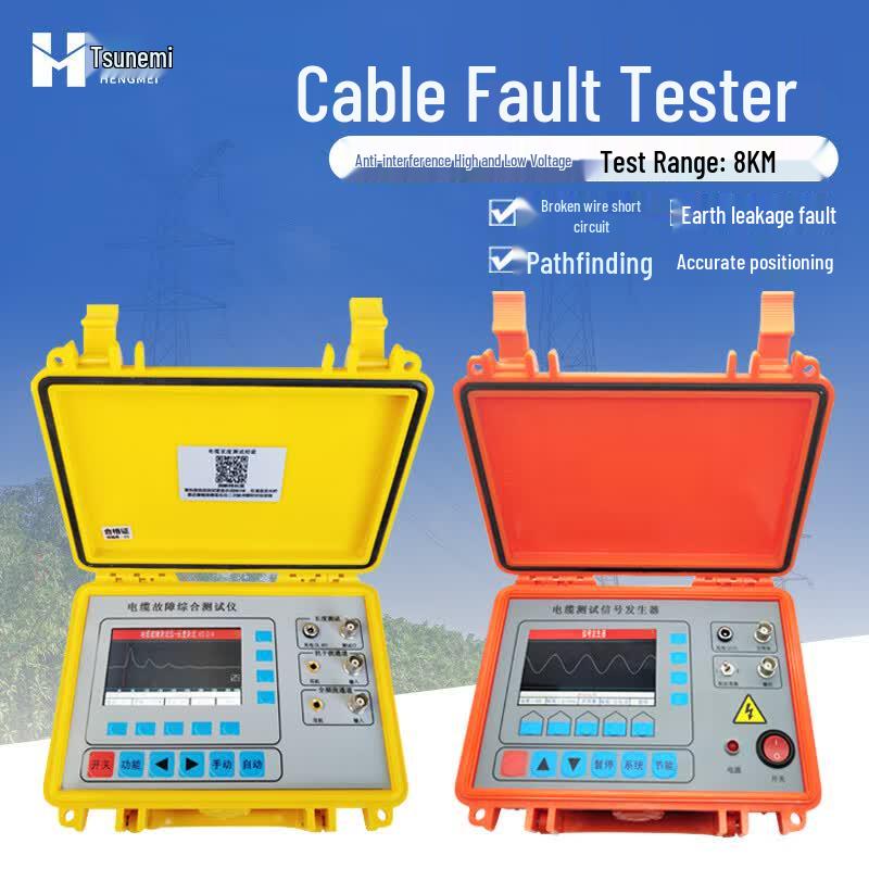 Yunyi Hengmei Portable Cable Fault Tester (CN Version)