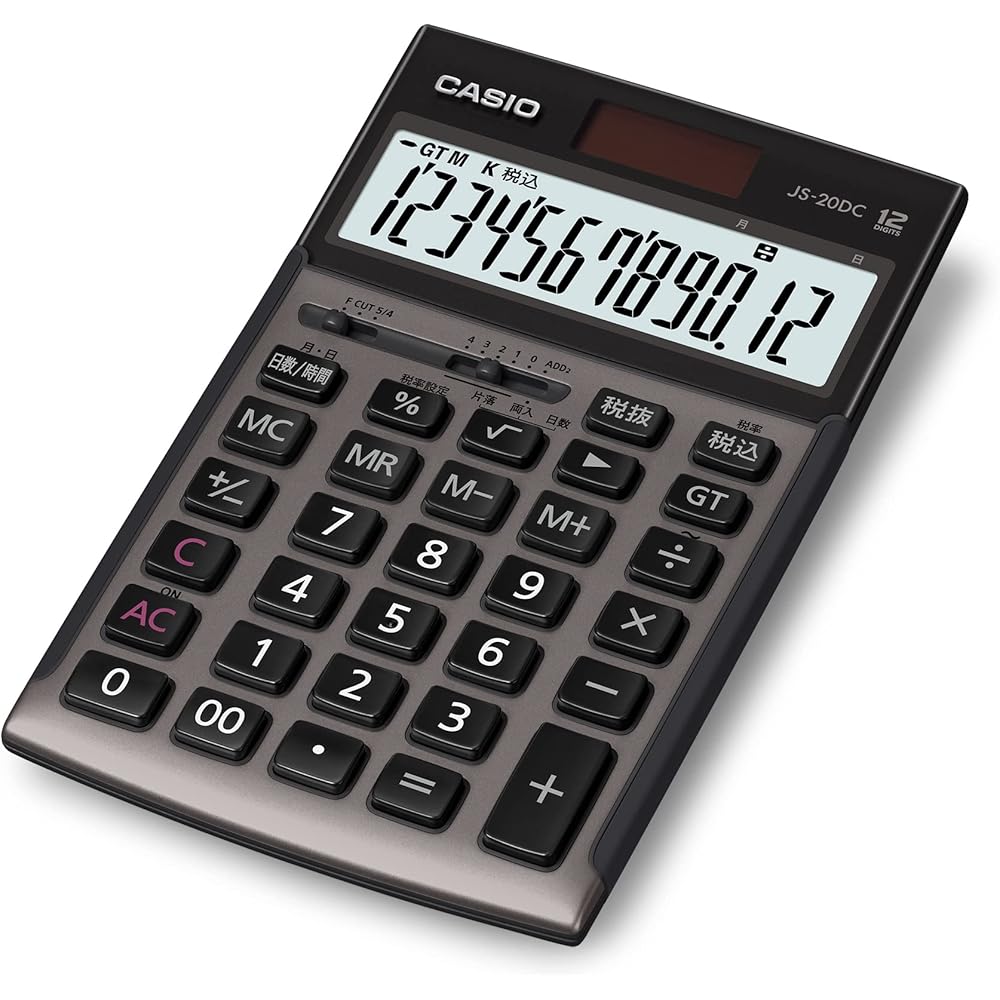 Casio Professional Business Calculator, 12-digit, Days & Time Calculation, Just Type, Greige Brow...