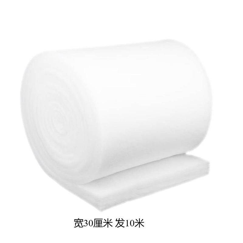 

Filter cotton fish tank high density purification hand-torn cashmere cotton thickened fish tank circulation filter material