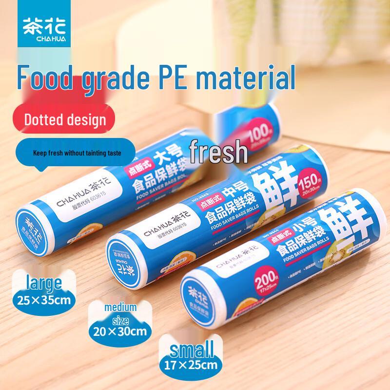 CHAHUA Disposable Food Storage Bags