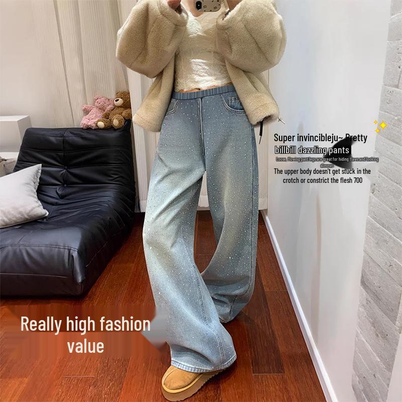 Rhinestone Star Maternity Wide-Leg Jeans - Spring/Autumn Casual Fit