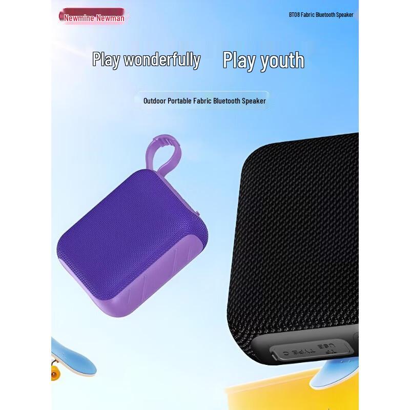 Newsmy Portable Wireless Bluetooth Speaker (CN version)