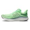 New Balance Buty męskie Fresh Foam X 1080v12 Vibrant Spring Zielony Ocean-Szary Czarny M1080C12