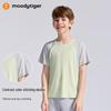 Moodytiger Boys' Cool-Dry Color-Block Short Sleeve T-Shirt