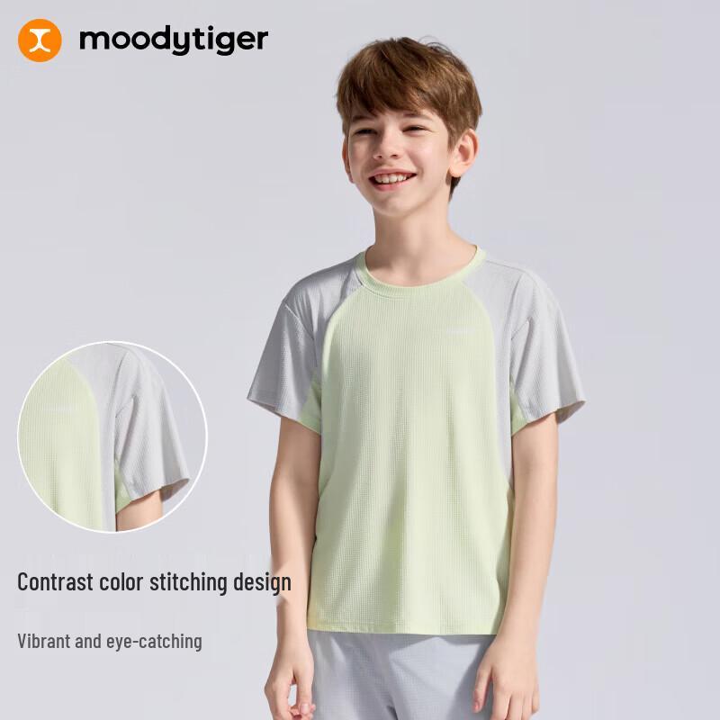 Moodytiger Boys' Cool-Dry Color-Block Short Sleeve T-Shirt