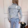 2026 Spring/Summer Women's Button Washed Ripped Raw Edge Denim Top