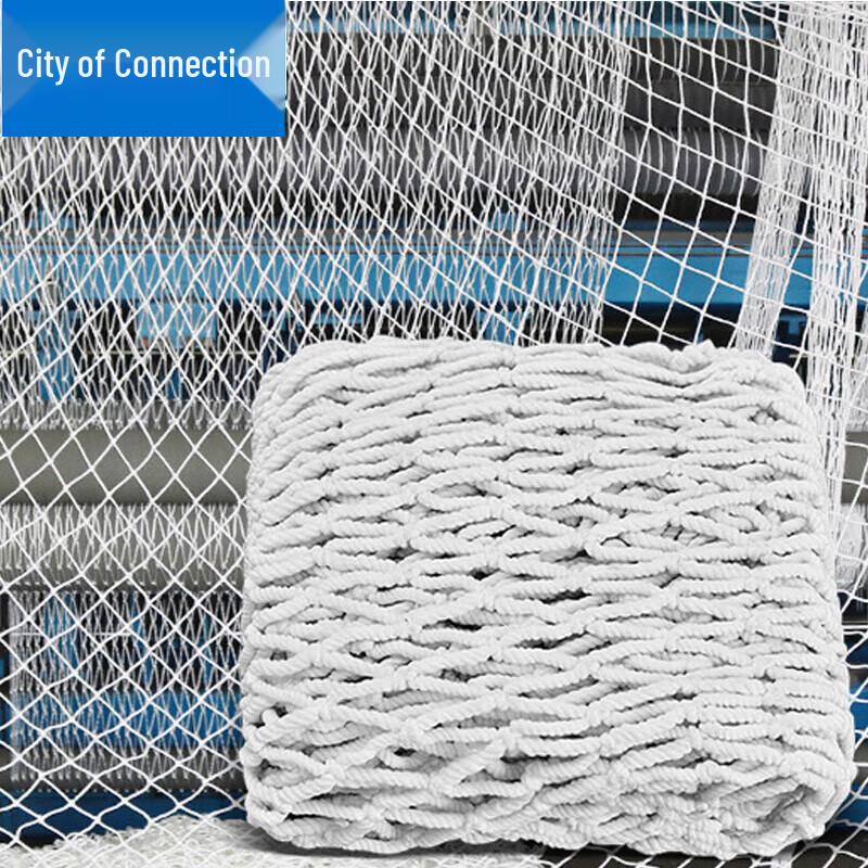 Military Green Cargo Safety Net