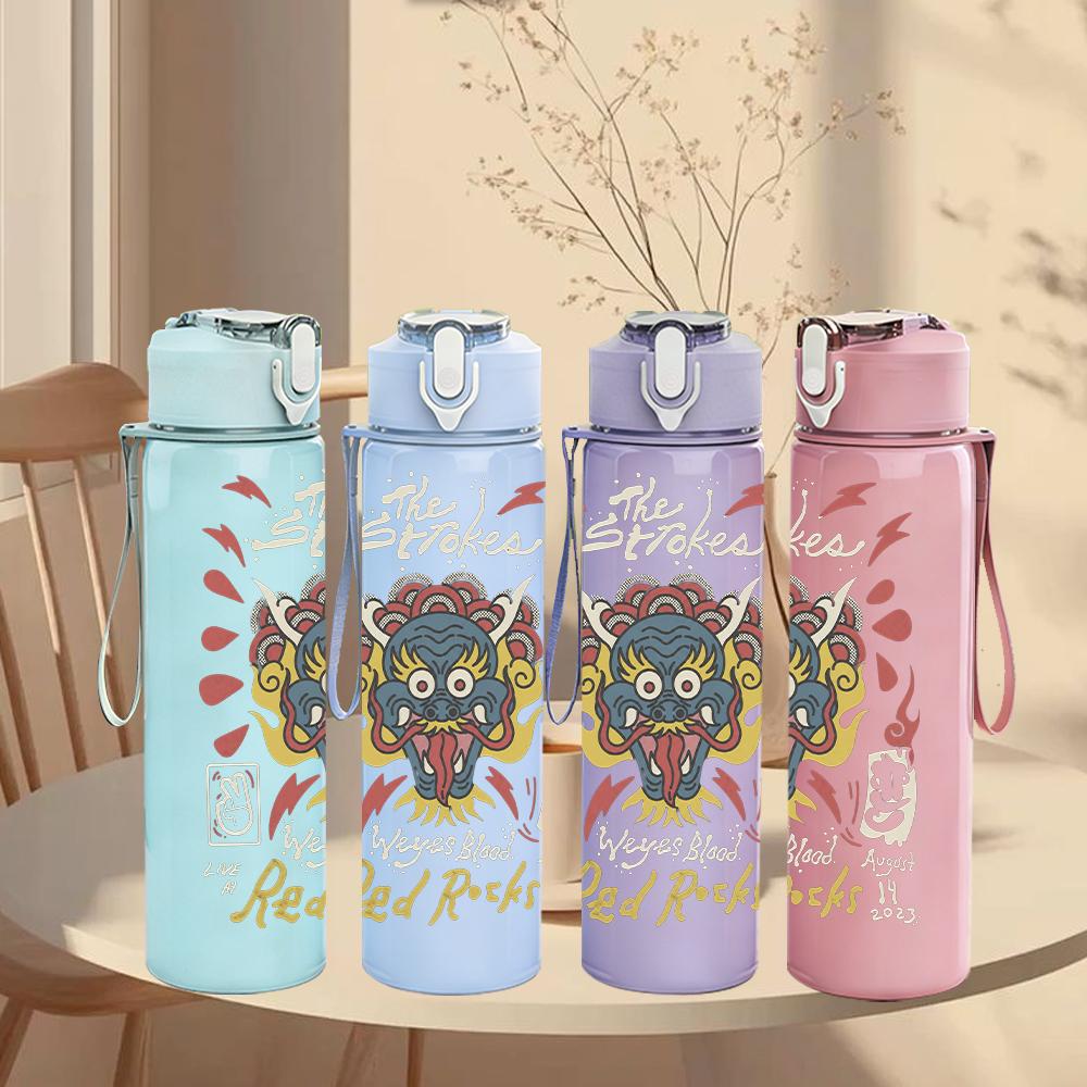 1PC Camel Retro Western Skull Graphic Print 750ml Portable Sports Water Bottle Leakproof Gym Outdoor Travel Drink Cup