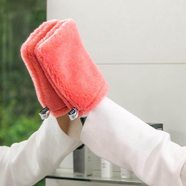 Raypath Pink Glove 16 X 22 (Extended)