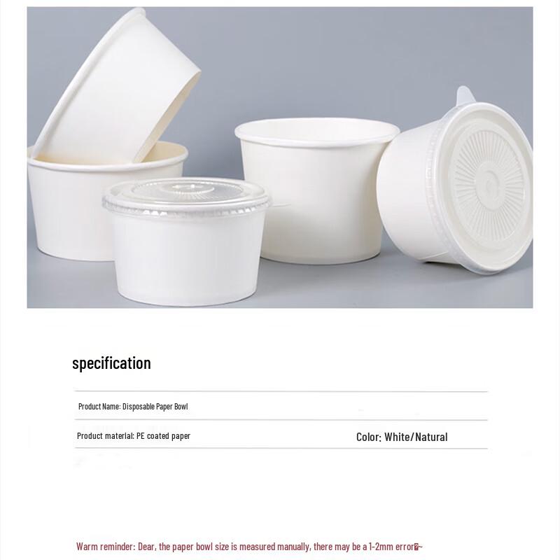 Xidian Disposable Paper Bowls with Lids