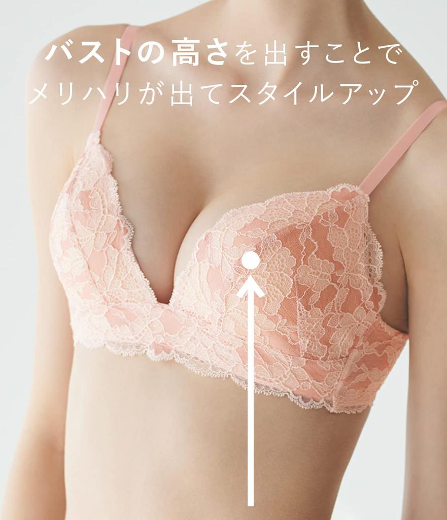 Peach John Nice Body Brush Von Enhances Increases Creates a Soft and Shapely and is Designed for Each Cup Size Bloom, Navy, D65, Cleavage, Volume,