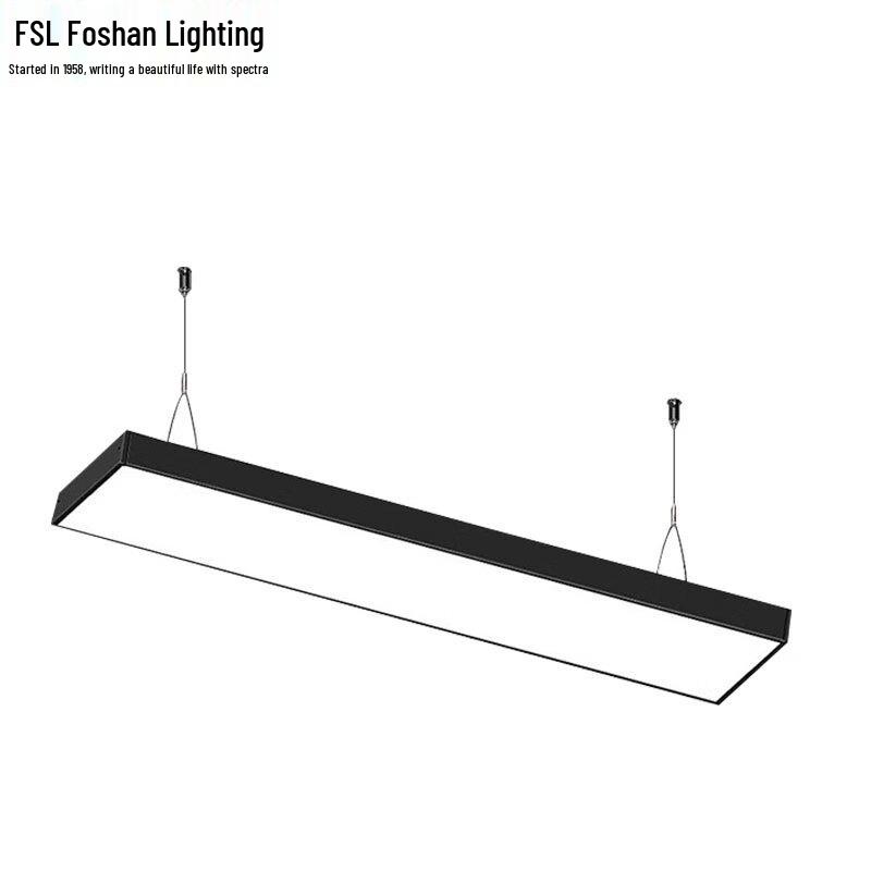 FSL LED Linear Pendant Light