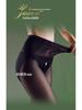 Huaxianzi High Waist Tummy Control Open Crotch Fleece-Lined Leggings for Women - Nude Look, Warm for Autumn/Winter.