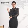EICHITOO Women's Polka Dot Chiffon Blouse