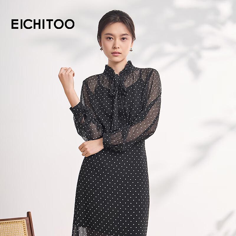 EICHITOO Women's Polka Dot Chiffon Blouse