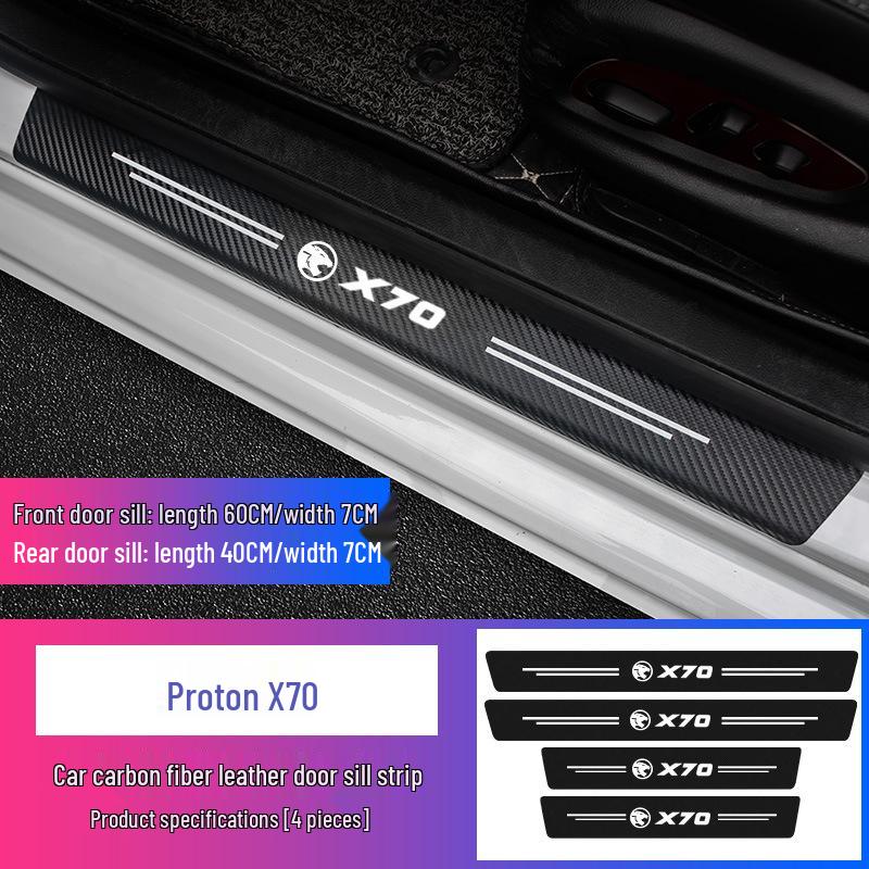 Universal Carbon Fiber Leather Anti-Scratch Car Sill Strip for Proton