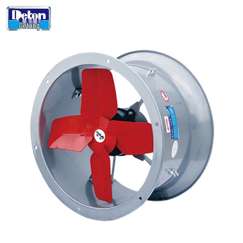 Deton TAD50-4 Industrial Axial Flow Exhaust Fan