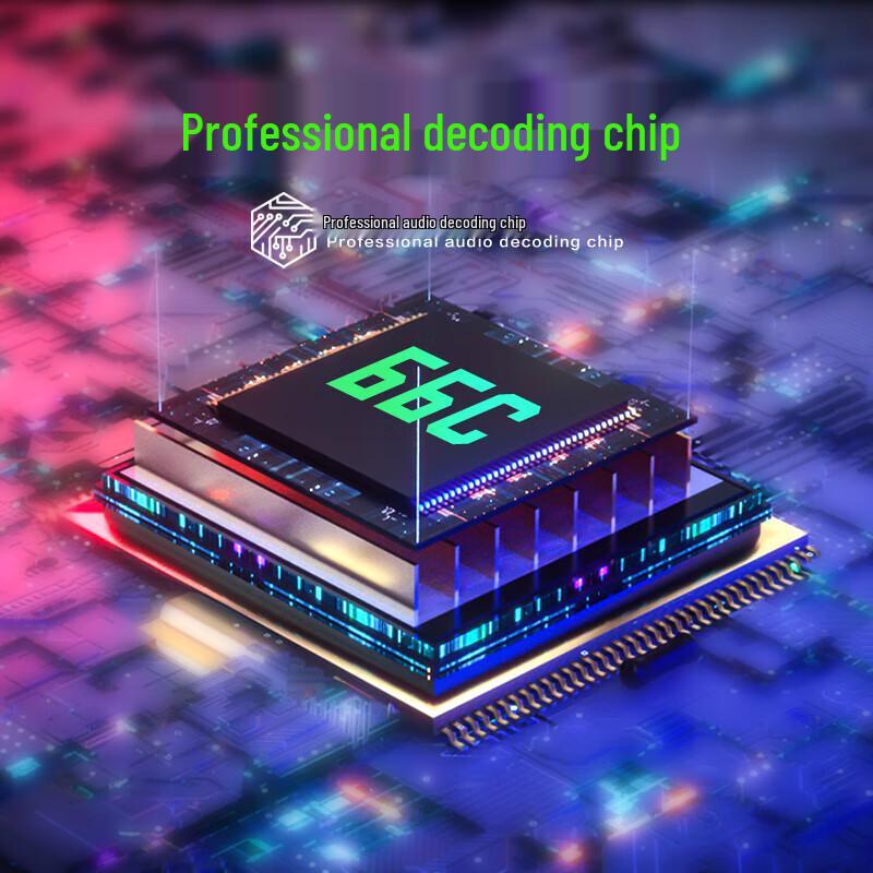 Newmine V2 PRO Gaming Bluetooth Speaker CN plug (adapter included)