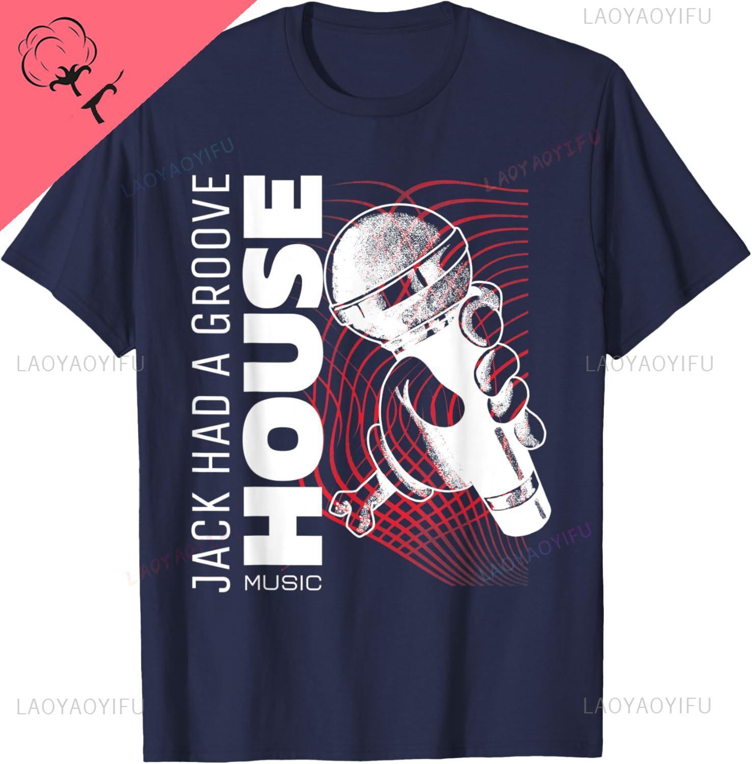 House Music Soulful Deep House Music TShirt Custom TShirt Short Sleeve Unisex Summer Streetwear Tops Camisas Streetwear S