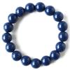 [GOLD STONE] Blue Beitou Stone Bracelet, 12mm, from Taiwan, Negative Ion Measured, Radium Blue Hokutolite, Inner Diameter: Approx. 16.5cm