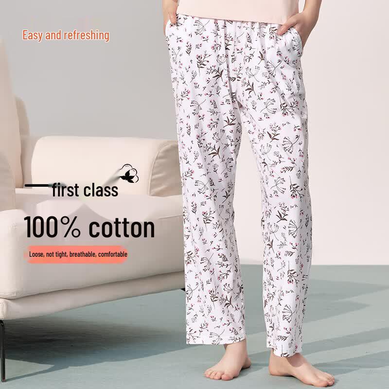 Yiershuang 100% Cotton Women's Lounge Sleep Pants