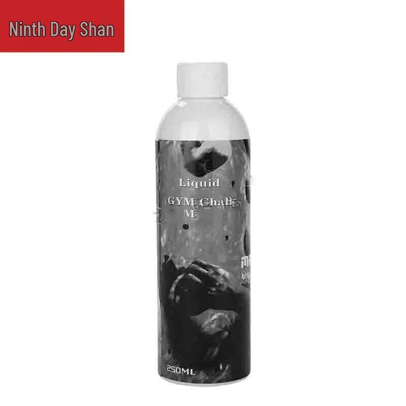 Jiurishan Liquid Grip Chalk