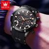 OLEVS Brand Watch Waterproof Tape Calendar Six Pin Timing Quartz Watch Sports Men's Watch 9991
