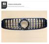 Mercedes-Benz GLC GT Style Coupe Sportgrill Vertikaler Steg L260 300
