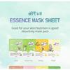esfolio - Rose Essence Mask Sheet Set